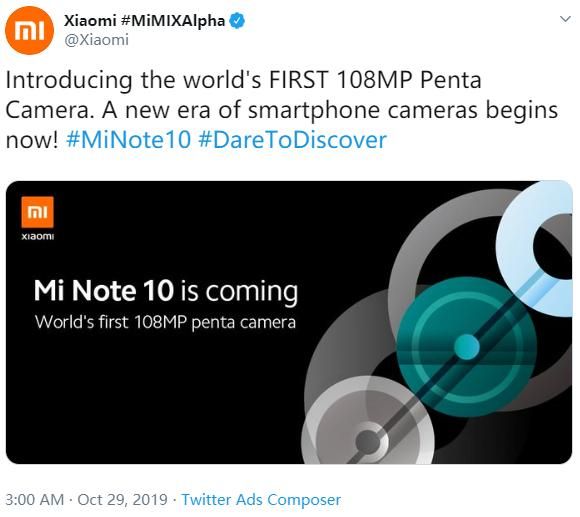 Xiaomi Mi Note 10 — это глобальная версия Xiaomi CC9 Pro