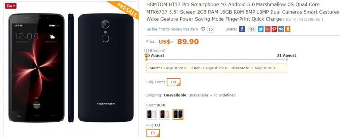 HomTom HT17 Pro – непоганий бюджетник з підтримкою мереж LTE та Android 6.0 лише за $84,99 у магазині Tomtop.com – фото 3