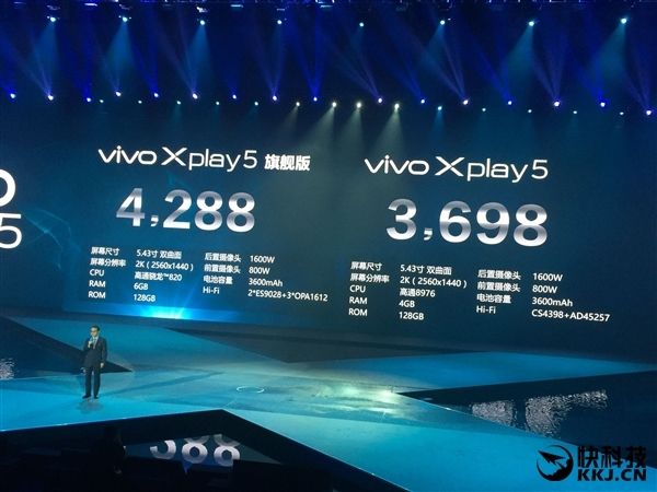 Vivo Xplay 5 в модификации с процессором Snapdragon 652 поступил в продажу сегодня – фото 2