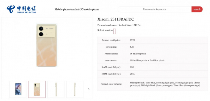 Дизайн и характеристики Xiaomi Redmi Note 13R Pro ...