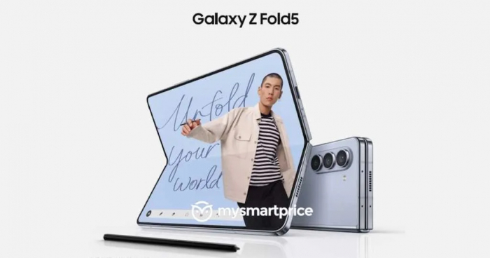 Привабливий новий дизайн Samsung Galaxy Z Fold 5 та інших новинок Galaxy unpacked: Огляд і прогнози – фото 1