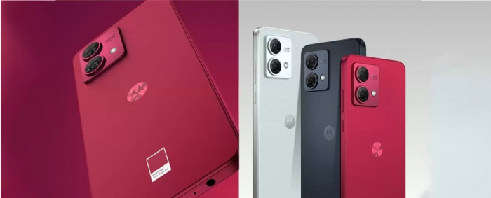 Motorola готовится к запуску Moto G84 5G: дизайн, технические характеристики – фото 2