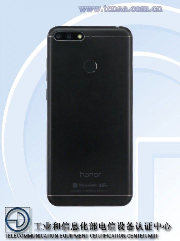 Huawei Enjoy 8 появился на сайте TENAA – фото 3