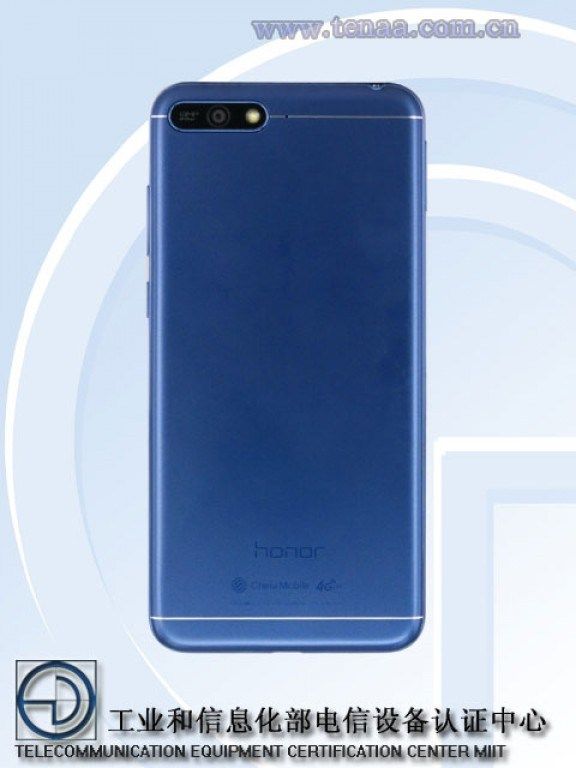 Huawei Enjoy 8 появился на сайте TENAA – фото 2
