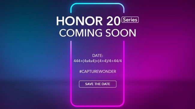 Объявлена дата презентации Honor 20 и Honor 20 Pro – фото 2