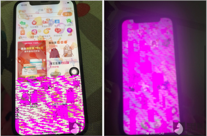 Розовый экран iPhone 13: бракованный дисплей или программный глюк? – фото 3