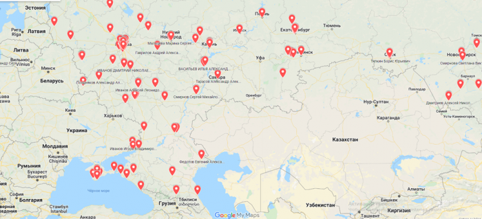 Создана онлайн-карта с информацией о российских оккупантах-мародерах – фото 1