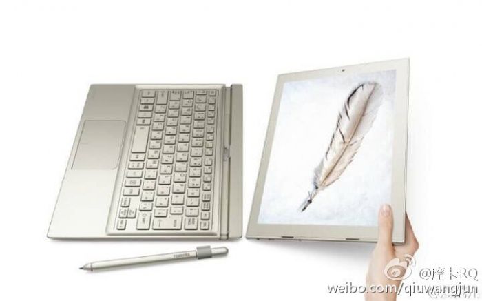 Huawei работает над гибридным ноутбуком с поддержкой двух операционных систем – фото 2