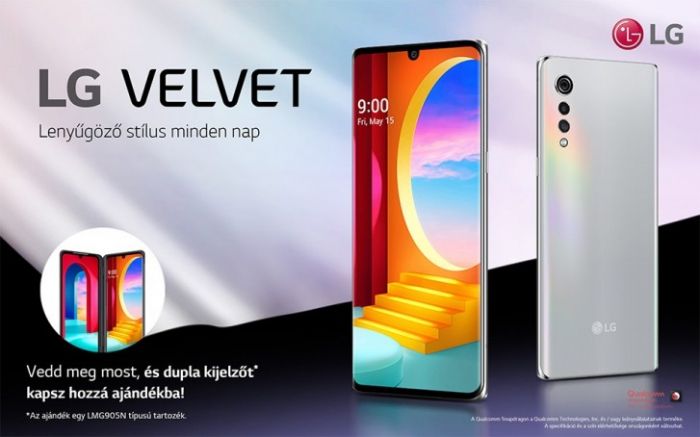 LG Velvet реклама