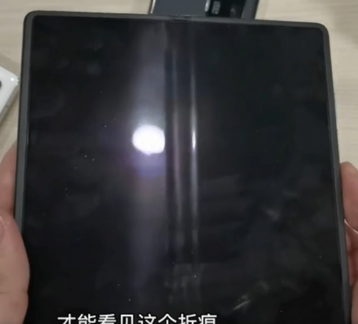 У Huawei Mate X2 есть складка на дисплее. Ожидали другого? – фото 2