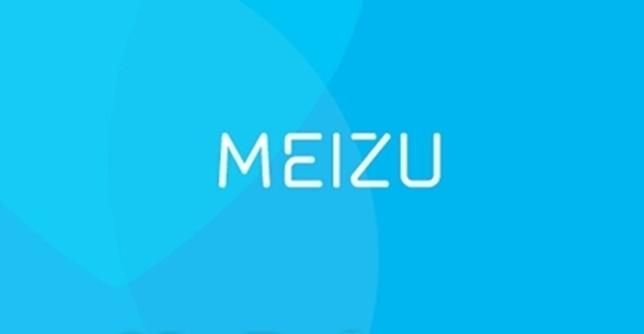 meizu_logo
