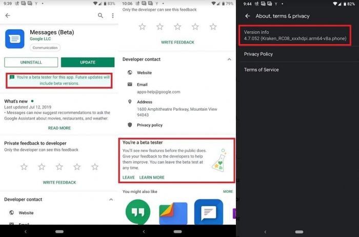 Бета-версия Android Messages от Google не работает