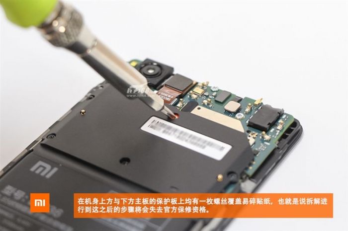 Xiaomi Mi 5S в топовой версии разобрали до винтика – фото 9