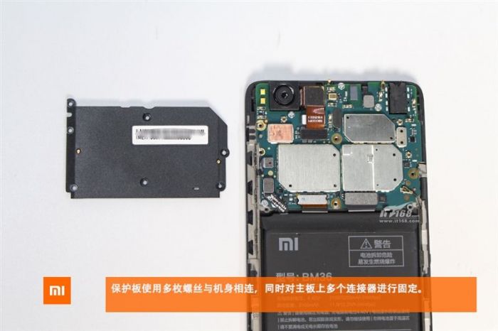 Xiaomi Mi 5S в топовой версии разобрали до винтика – фото 10