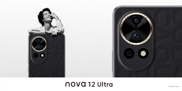 Huawei Nova 12 Ultra: официальные рендеры показывают три цвета и раскрывают детали камеры – это может быть прорыв! – фото 1