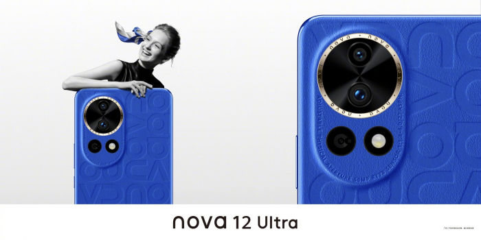 Huawei Nova 12 Ultra: официальные рендеры показывают три цвета и раскрывают детали камеры – это может быть прорыв! – фото 3