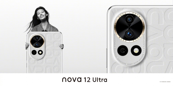 Huawei Nova 12 Ultra: офіційні рендери показують три кольори та розкриває деталі камери - це може бути прорив! – фото 2