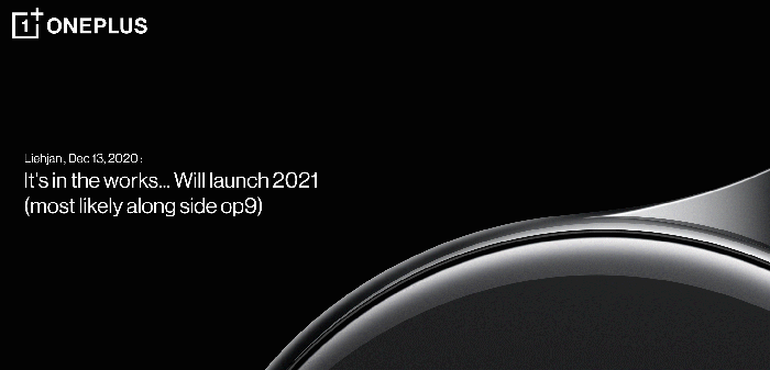 Оголошено дату анонсу OnePlus Watch – фото 1