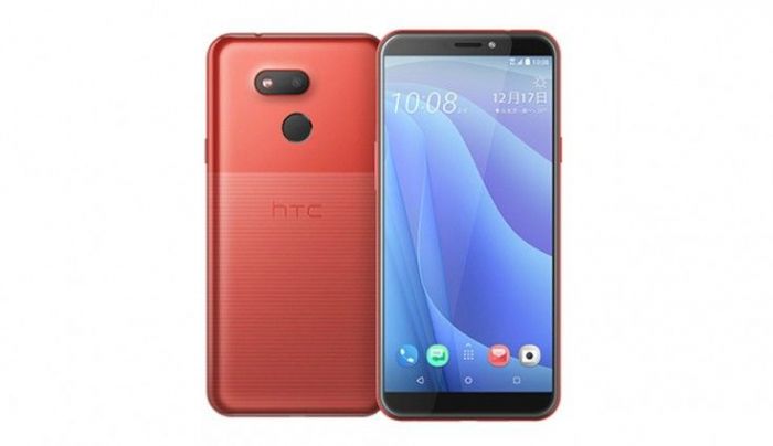 Представлен бюджетного уровня HTC Desire 12s с NFC – фото 3