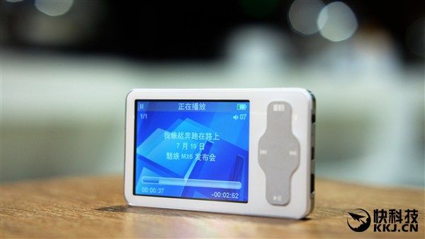 Meizu MX6: спецификации по данным AnTuTu, дата релиза и очередные слухи о цене – фото 2