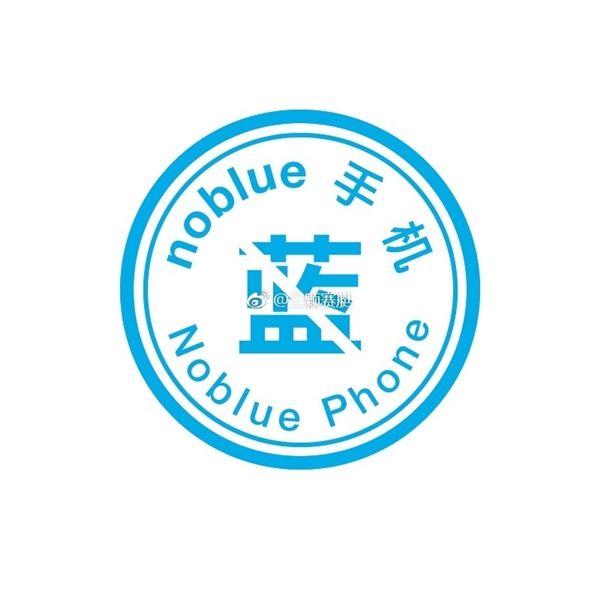 Эскизы логотипа бренда Blue Charm, образованного после разделения Meizu – фото 2