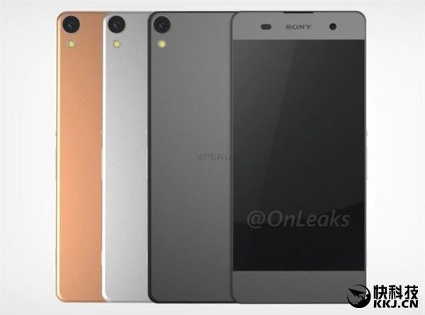 Sony Xperia C6 Ultra получит Helio P10 (МТ6755) и аккумулятор емкостью 2300 мАч – фото 2