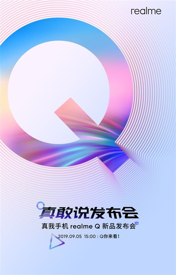 Realme Q станет конкурентом будущему Pocophone F2? – фото 2