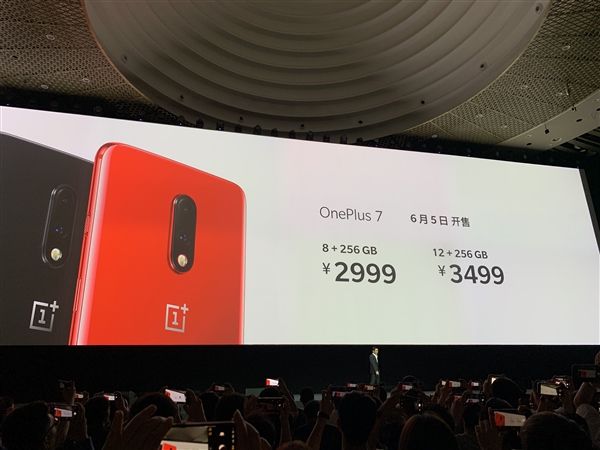 Стали известны цены на OnePlus 7 и OnePlus 7 Pro в Китае – фото 1