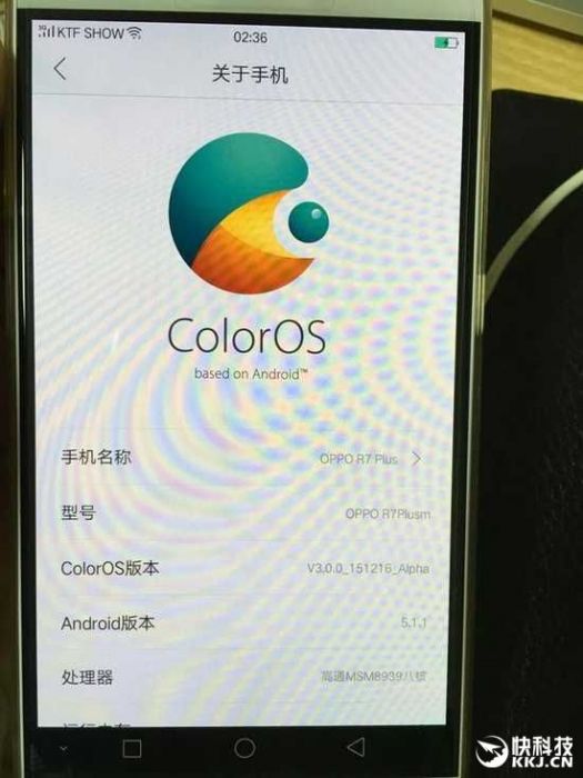 Color OS 3.0 на базі Android 5.1.1: OPPO працює над новою версією прошивки – фото 1