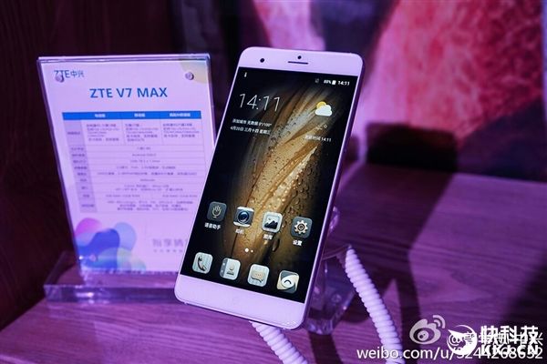 ZTE V7 Max получил сканер отпечатков пальцев на боковой грани корпуса и Android 6.0 – фото 1