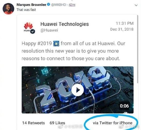 Сотрудники Huawei написали твит с iPhone, за что и поплатились – фото 1
