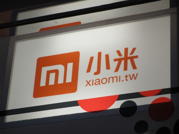 Каким будет Xiaomi Mi Mix 2S? Подоспел промо-плакат, дизайн показан – фото 1