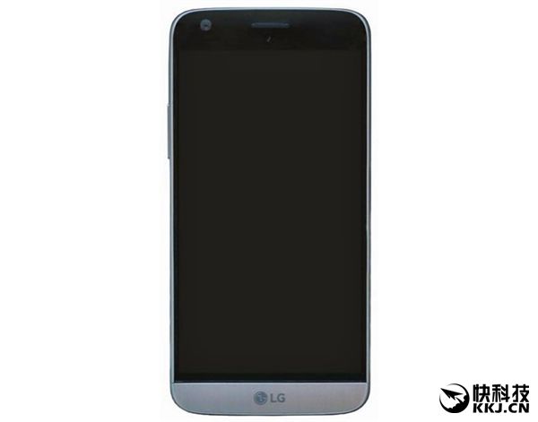 LG G5: що таке Magic Slot і як це виглядає – фото 2