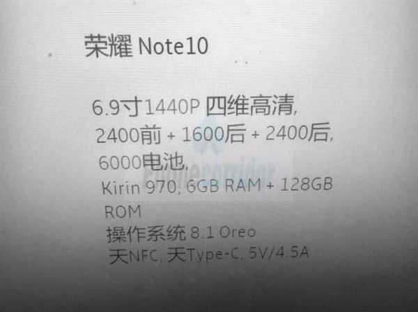 В сети появились характеристики Honor Note 10 – фото 2