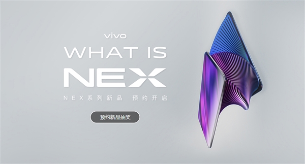 Vivo NEX Dual Screen: два экрана, 10 Гб оперативки и тройная камера – фото 1