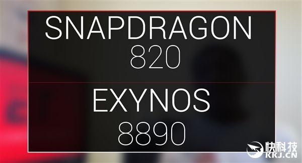 Snapdragon 820 против Exynos 8890: битва за лидерство продолжается – фото 1