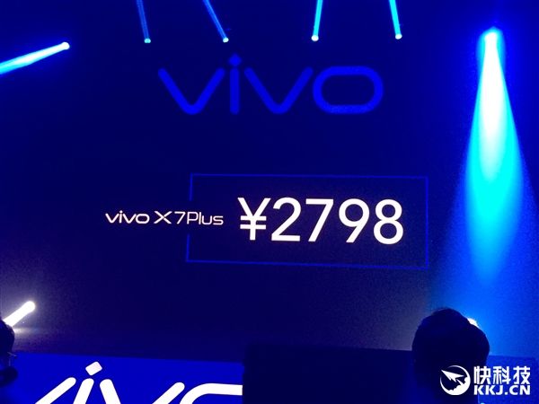 Vivo X7 Plus с 5,7-дюймовым Super AMOLED дисплеем, процессором Snapdragon 652 и камерой как у Xiaomi Mi5 и OnePlus 3 оценен в $419 – фото 1