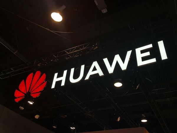 Глава Huawei: через 2-3 года Harmony OS сможет конкурировать с iOS