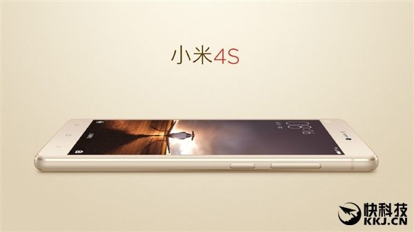 Xiaomi Mi4S с процессором Snapdragon 808 оценили в $260 – фото 1