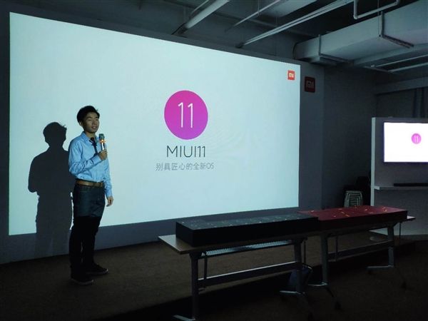 Xiaomi подтвердила, что MIUI 11 грядет – фото 1