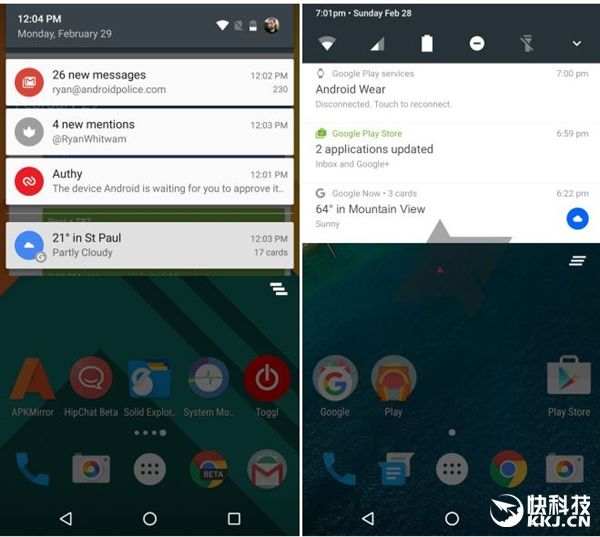 Android 7.0 (Android N): первые скриншоты интерфейса новой операционной системы – фото 2