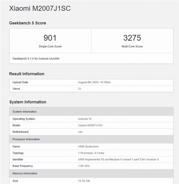 Xiaomi Mi 10 Ultra прогнали через бенчмарк – фото 2