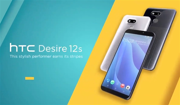 Представлен бюджетного уровня HTC Desire 12s с NFC – фото 2
