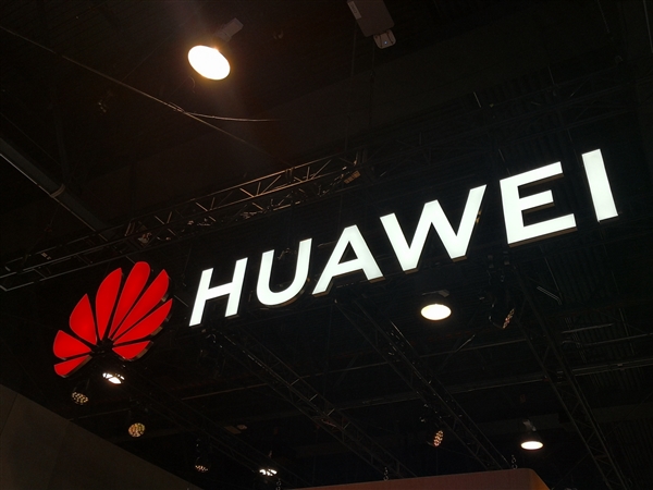 Huawei делает ставку на талантливую молодежь. Одаренным платят немало – фото 1