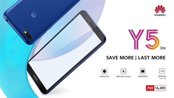 Представлен Huawei Y5 Lite — еще один смартфон на Android Go