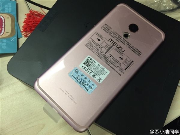 Meizu Pro 6 получит два новых цвета корпуса – розовое золото и огненно-красный – фото 2
