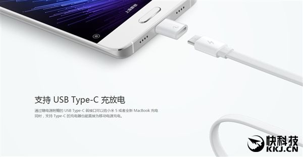 Новый павербанк от Xiaomi на 10000 мАч обзавелся разъемом USB Type-C – фото 2