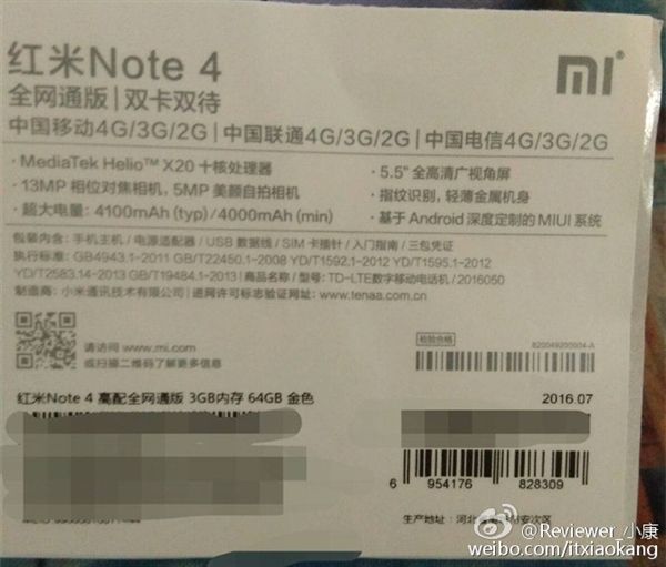 О характеристиках Xiaomi Redmi Note 4 рассказала этикетка упаковки – фото 1