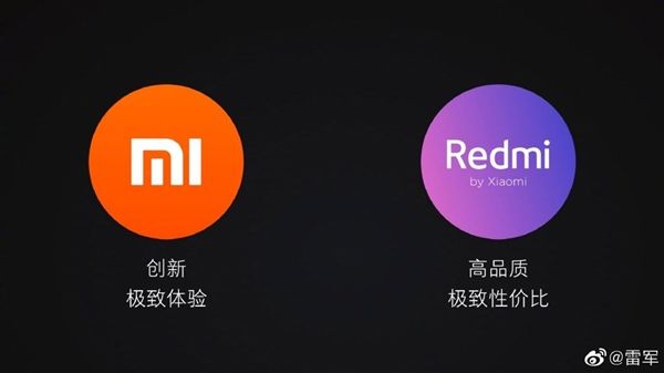 Xiaomi вложит миллионы в борьбе за рынок Китая и Xiaomi Mi ...