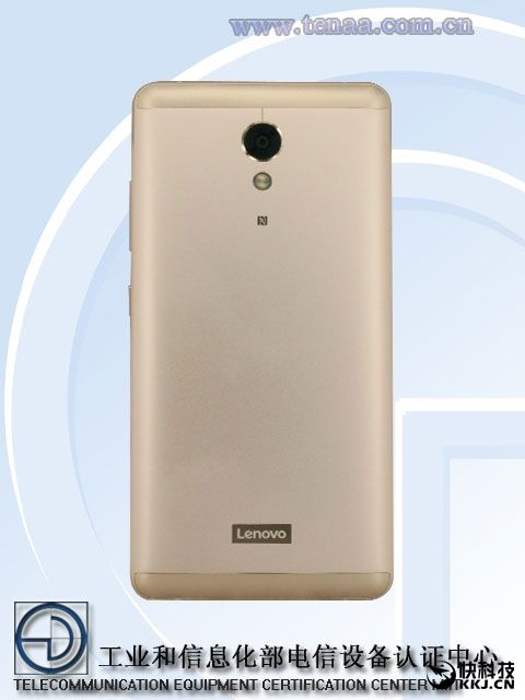 Lenovo Vibe P2: Snapdragon 625 и аккумулятор на 5000 мАч по цене Xiaomi Mi 5 – фото 1